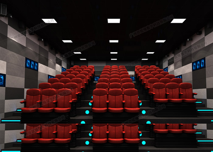 4d動(dòng)感影院 4d動(dòng)感影院